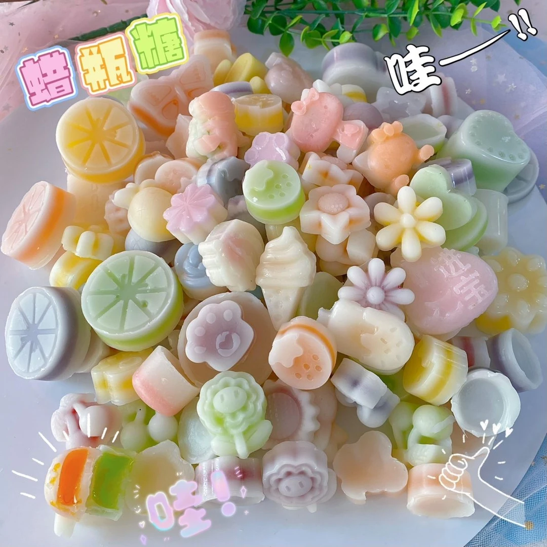 蜡瓶糖爆浆夹心咀嚼解压可食用蜂蜡糖成品摆件声控主播直同款便宜