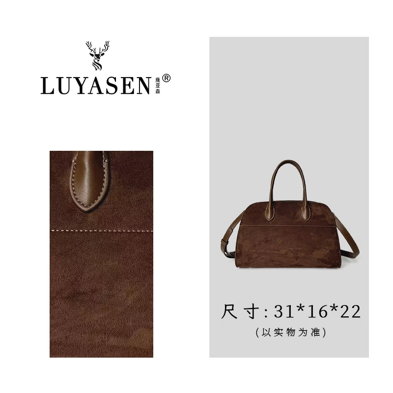 鹿亚森磨砂麂皮单肩手提斜挎包816-1590-2【六】