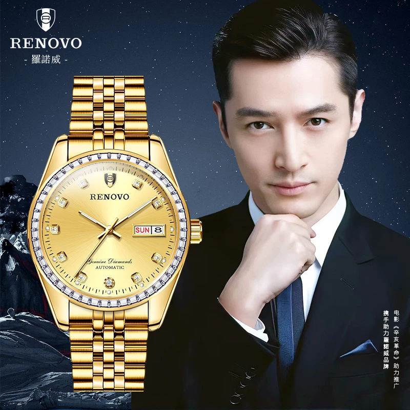德国品牌RENOVO罗诺威机械防水男士腕表-R99008-YB