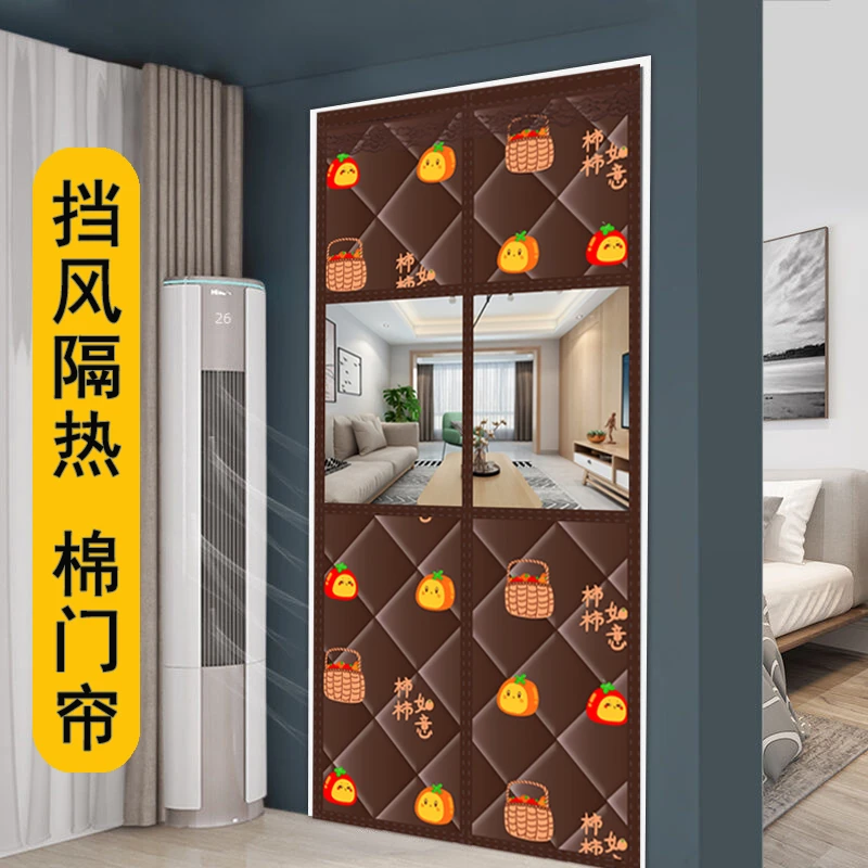 透明可视保暖棉门帘加厚隔寒挡风门帘空调家用户外自吸防风棉门帘