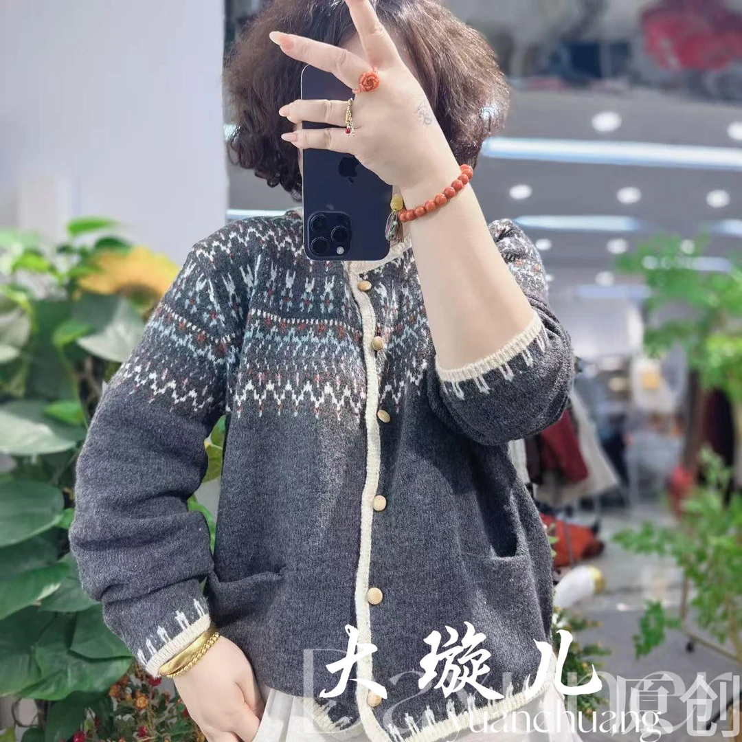 【小太阳】精品原创重工百搭显瘦针织羊毛开衫