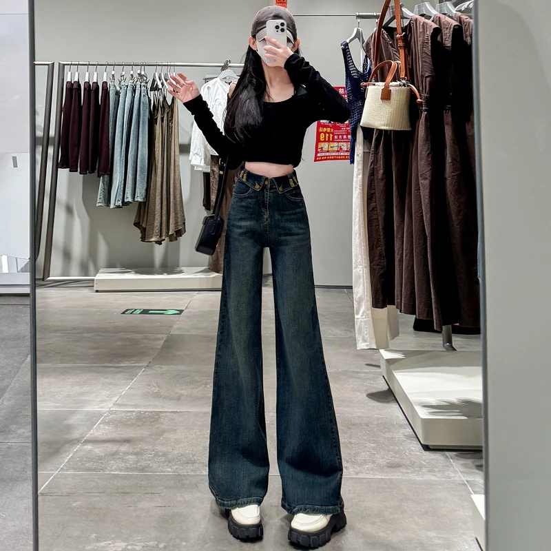 高腰阔腿裤牛仔裤女2025秋季新款设计感宽松直筒显瘦时尚潮7788