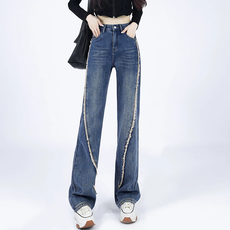 阔腿牛仔裤春季2023年新款高腰直筒宽松垂感毛边显瘦拖地垂感裤女