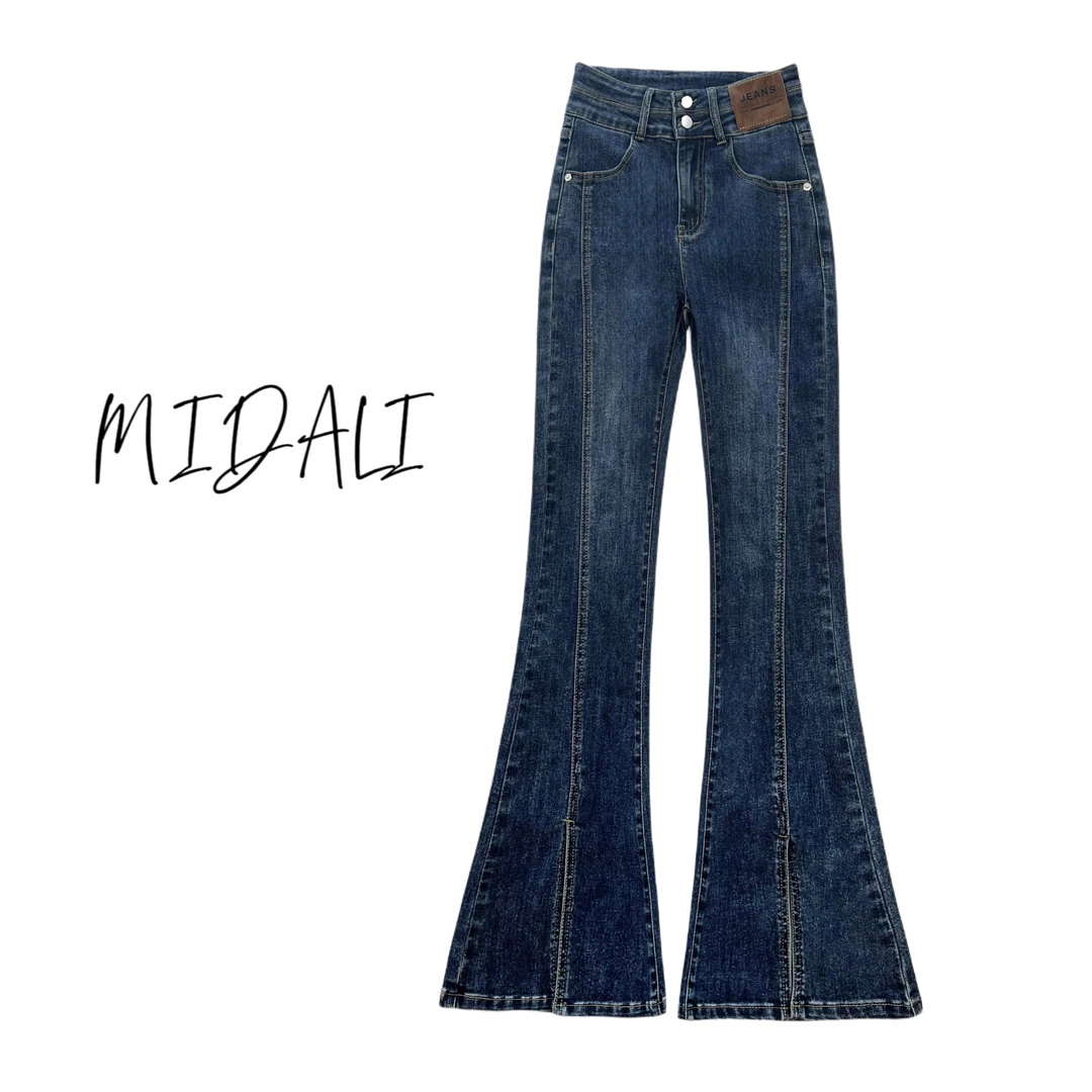 高腰微喇叭女2024年秋冬新款网红百搭显瘦弹力喇叭裤长裤潮6886