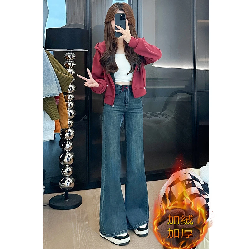 加绒加厚高腰弹力阔腿牛仔裤女秋冬新款宽松直筒显瘦长裤潮7785