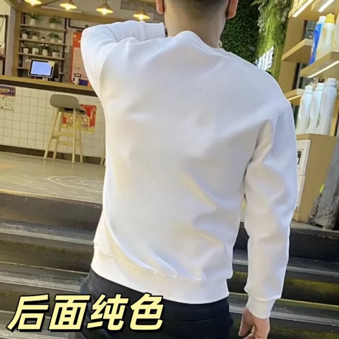 2025秋冬季新款时尚潮流运动休闲男士百搭印花卫衣修身弹力圆领