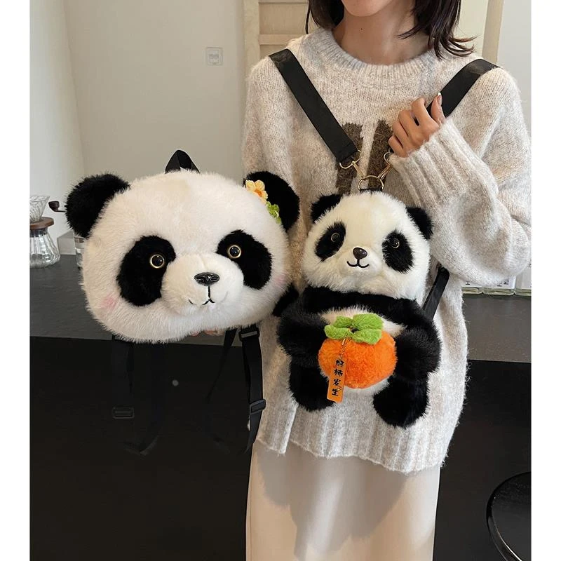 小卡通玩偶儿童包包女可爱2024新款小众设计毛绒玩具双肩包潮