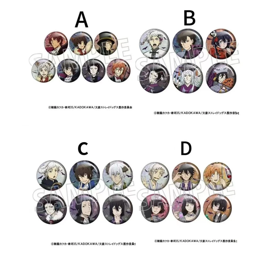 《在在 》（可选号）文豪野犬万圣节ABC吧唧徽章（拆包）