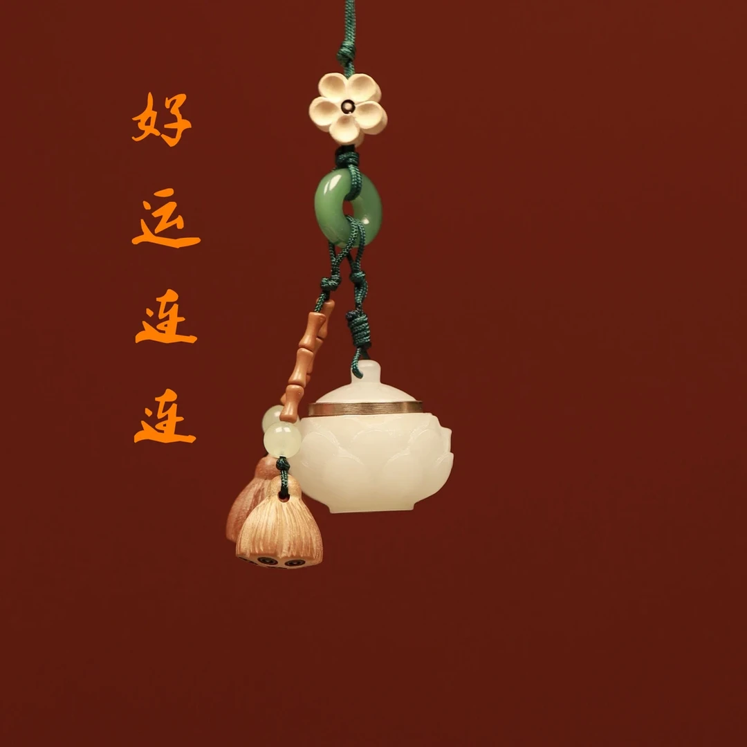 夜光莲花 随身香囊手机链挂件