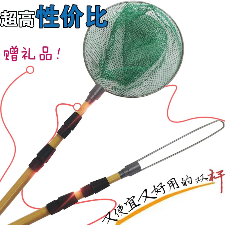 加厚超硬绝缘伸缩杆全套双杆抄网竿打鱼捕捞鱼抄网杆棍闪电发货xp