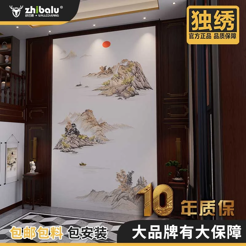 巴山蜀水D大玄关别墅客厅新中式高端定制款独绣刺绣背景墙壁布