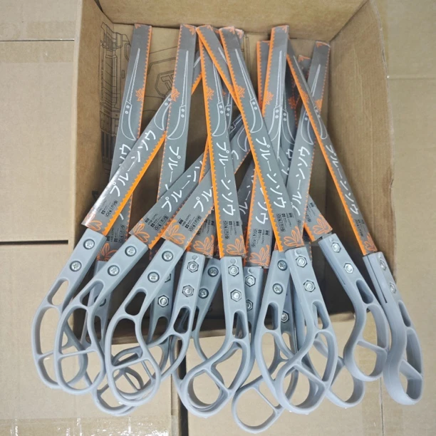 【粉丝福利】家用墙板鸡尾锯小手工拉锯拒伐木头多功能小手锯