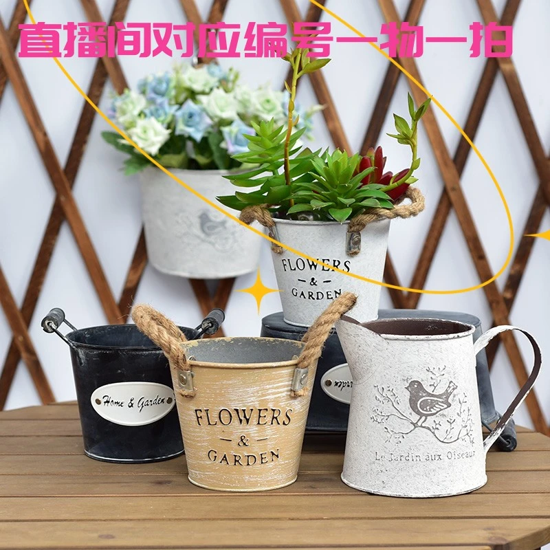 A系列产品1-100瑕疵花盆花架清仓处理介意慎拍！多肉花架花盆