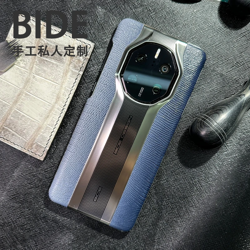 适用华为mate70rs手机壳非凡大师60真皮50保时捷40rs典藏版70pro+