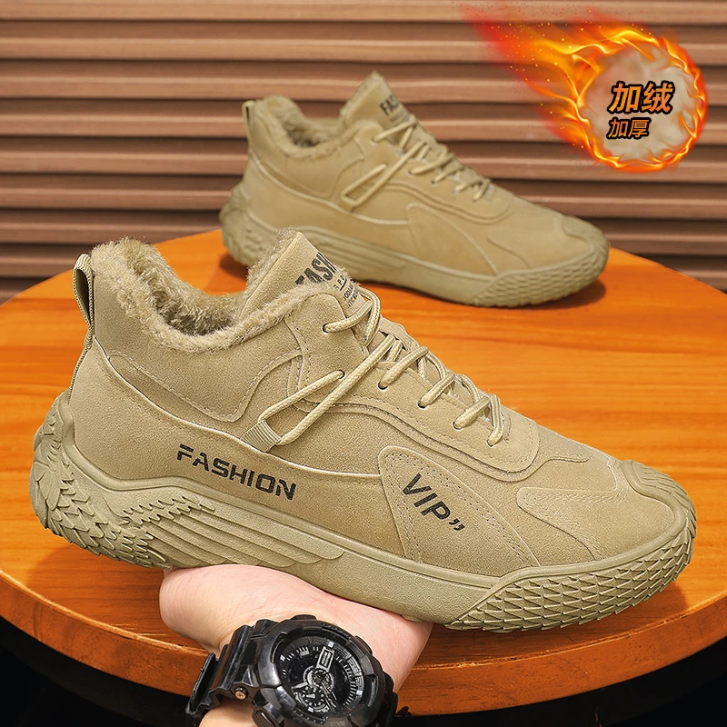劳保男鞋2024新款秋冬季加绒保暖棉鞋防滑工作休闲运动板鞋工装鞋