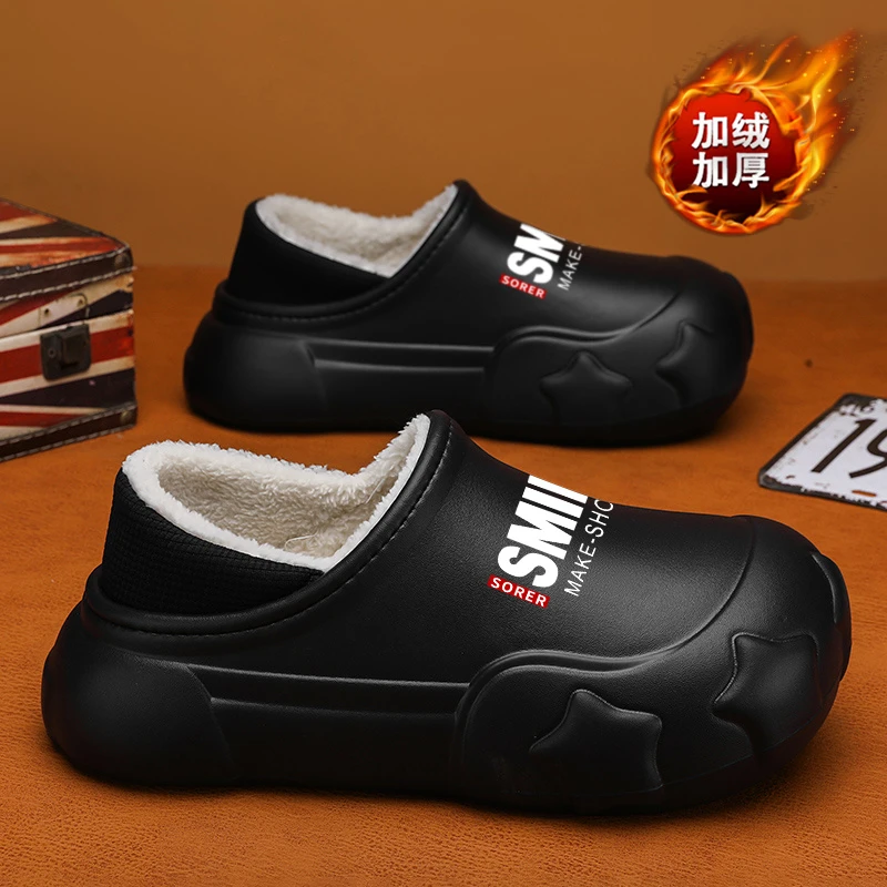 棉鞋男款冬季外穿加绒加厚保暖防水包跟踩屎感软底防水防滑棉拖鞋