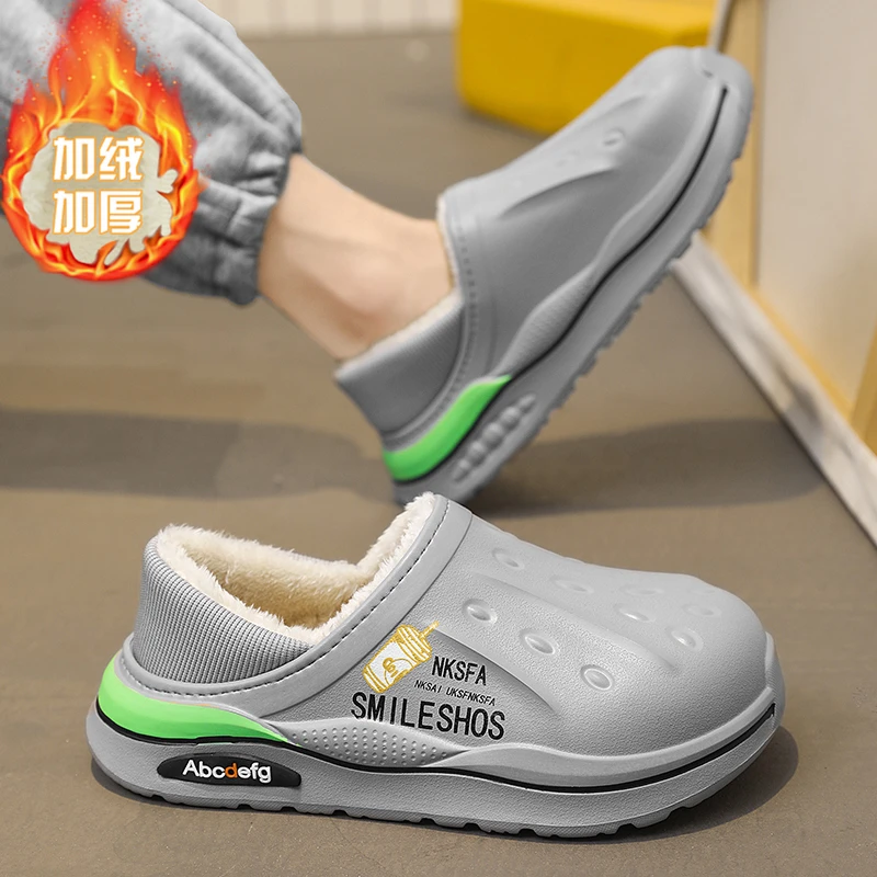 棉拖鞋男款2024冬款加绒加厚抗寒耐磨棉鞋冬季外穿防滑防水包头拖