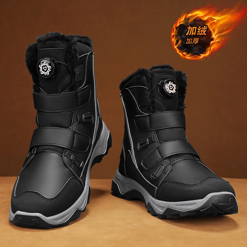 雪地靴男冬季新款加绒加厚保暖东北棉鞋皮毛一体防水极寒高帮棉靴