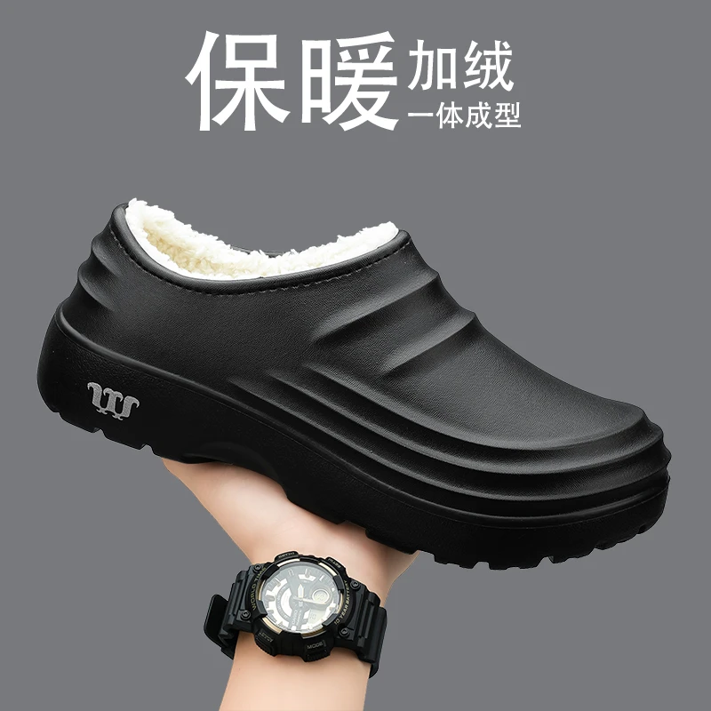 包头棉拖鞋男款冬季防水防滑居家棉鞋特大码47加绒加厚包跟棉拖48