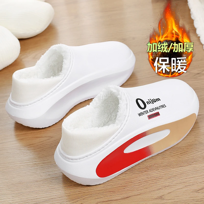棉拖男冬季爆款加绒加厚保暖厚底踩屎感包头拖鞋居家防水防滑棉鞋