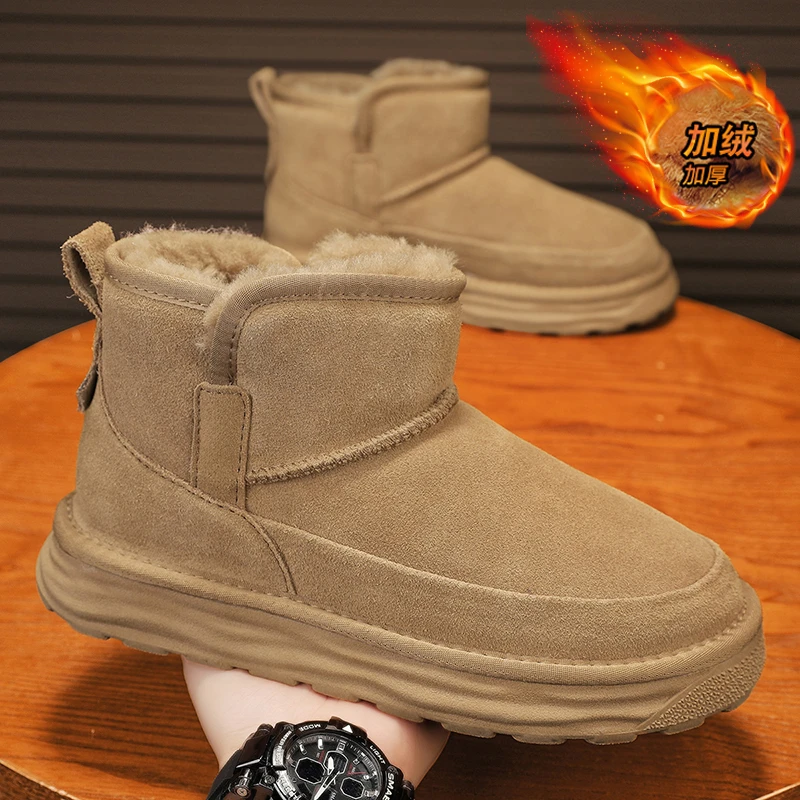 雪地靴男冬季加绒加厚保暖东北大棉鞋皮毛一体男士零下40度防寒靴