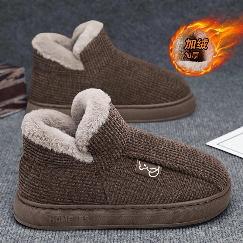 爆款棉拖男士冬季加绒保暖加厚防风防寒皮毛一体男士灯芯绒雪地靴