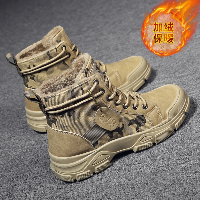 高帮棉鞋男款冬季加绒加厚迷彩军靴户外沙漠靴厚底保暖马丁棉靴男