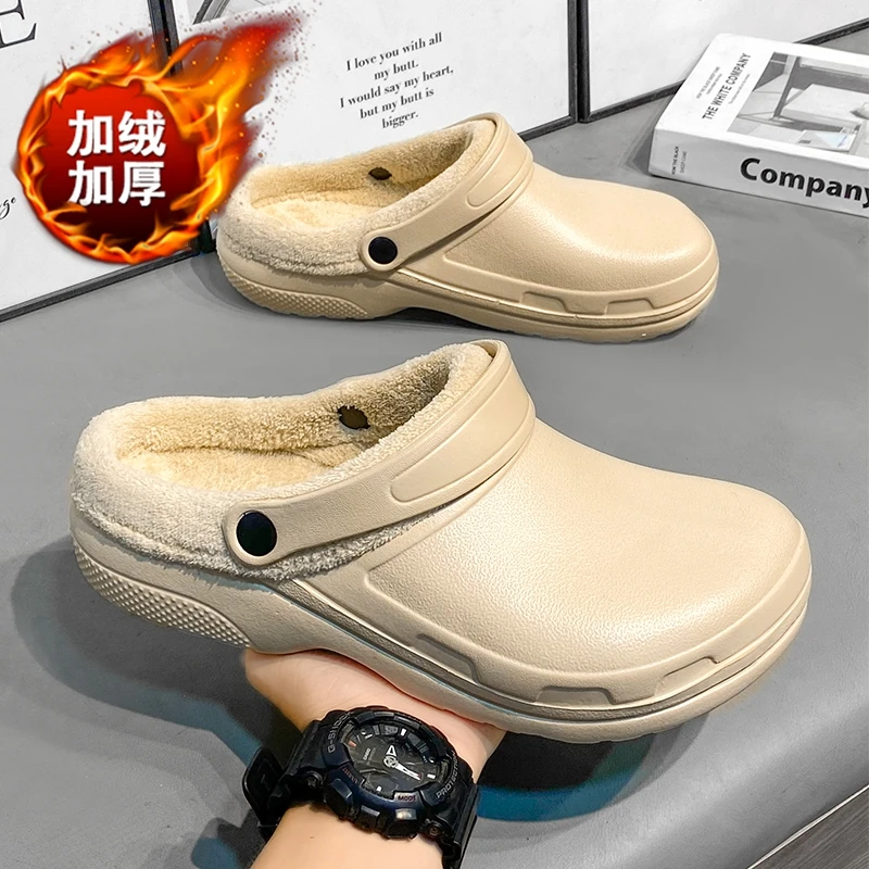 棉拖鞋2024冬季新款男士大码加绒加厚保暖休闲运动男士棉拖可外出
