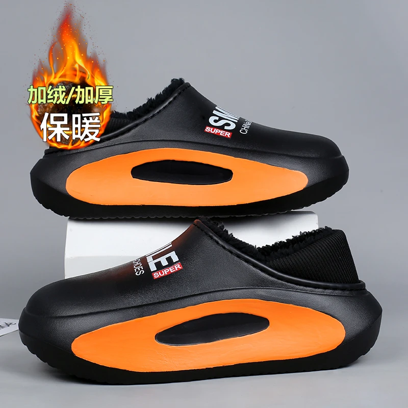 棉拖鞋男款2024冬季爆款防滑厚底保暖家居棉鞋情侣加绒加厚包头拖