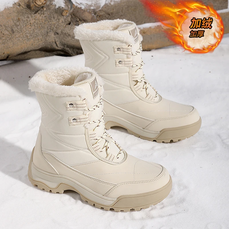 哈尔滨雪地靴女冬季加绒保暖零下40度抗寒东北棉鞋女大码高帮棉靴