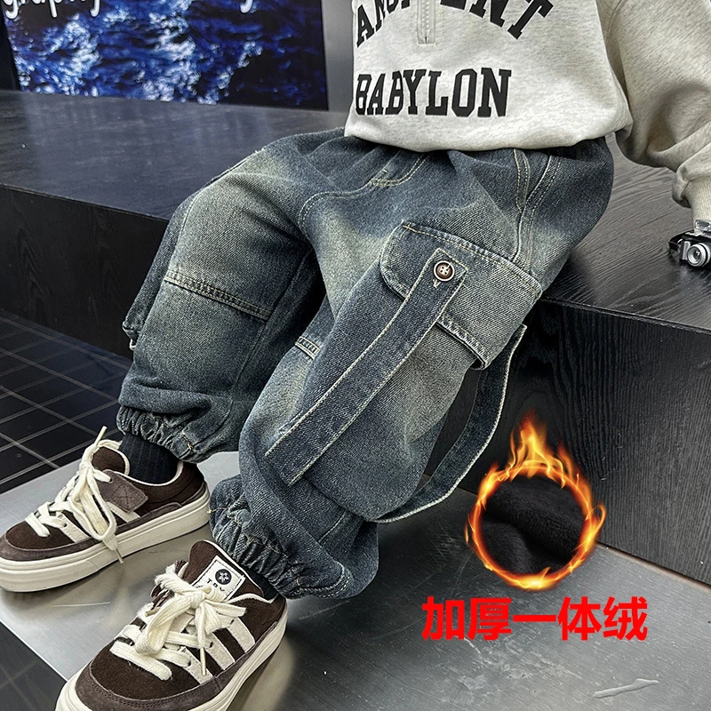 男童加绒牛仔裤秋冬新款儿童韩版洋气宽松一体绒工装裤男孩束脚裤