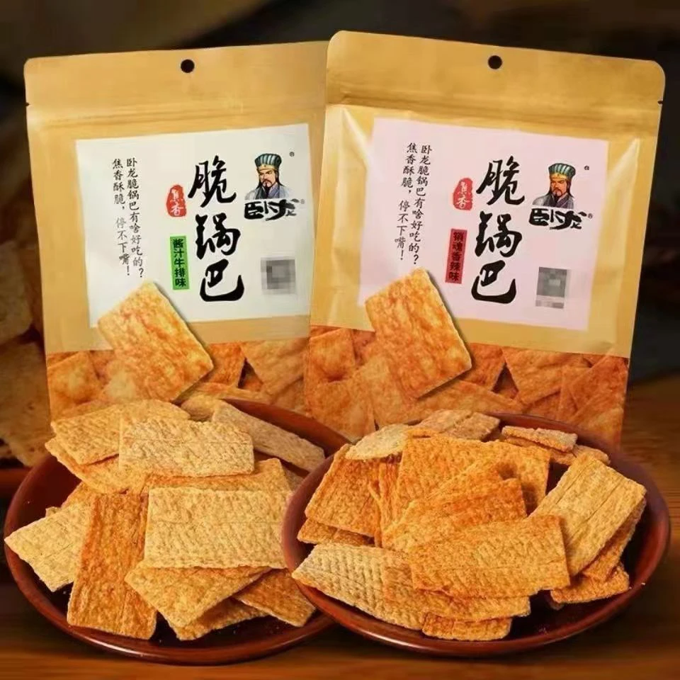 卧龙脆锅巴销魂香辣酱汁牛排味网红正宗大袋休闲零食128g大礼包