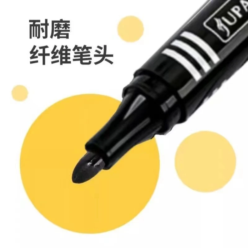 多多（151-200）日用百货杂货笔筒文具家居母婴洗护厨房家居马克笔