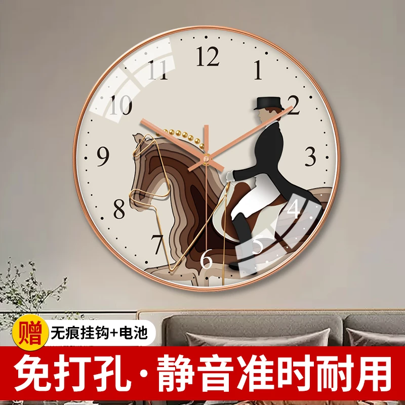 鲸麦8寸家用轻奢挂钟客厅装饰钟表挂墙静音免打孔时钟网红卧室
