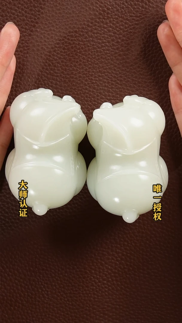 【闪购商品】和田玉挂件未镶嵌唐马摆件一对