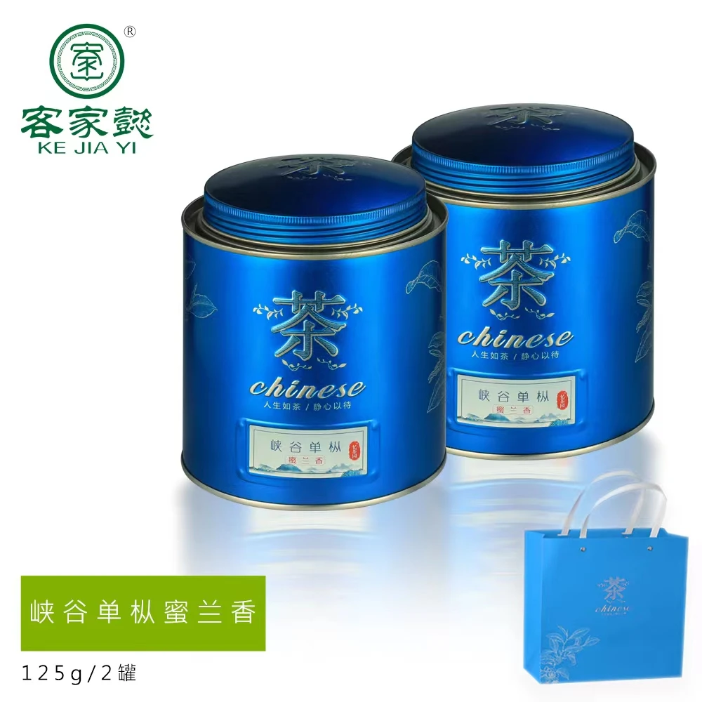 客家懿峡谷单枞蜜兰香（罐装）