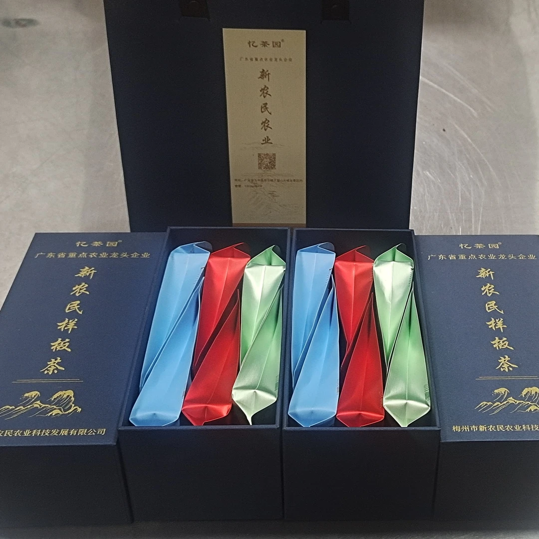 客家懿新农民品鉴茶