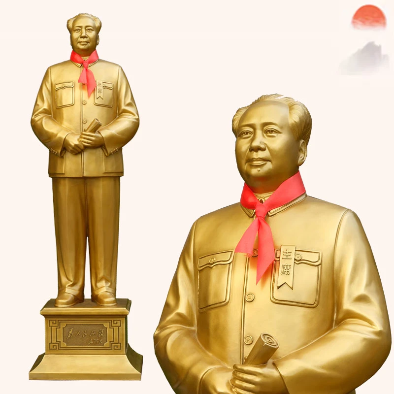 韶念毛爷爷铜像家居装饰品客厅高档摆件大号开国大典像毛主席像