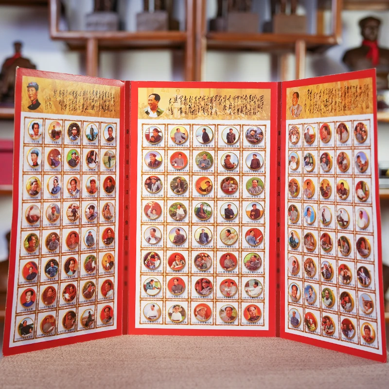 韶念 锌合金胸针 全套120枚伟人伟绩像章毛爷爷徽章礼品2.5CM创意