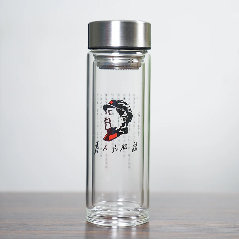 韶念伟人家乡水杯诗词摆件高档头像茶杯过滤加厚双层带盖杯子便携