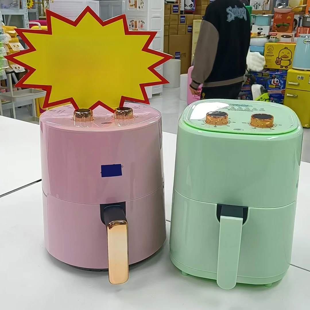 H 空气炸锅 款式颜色图案随机