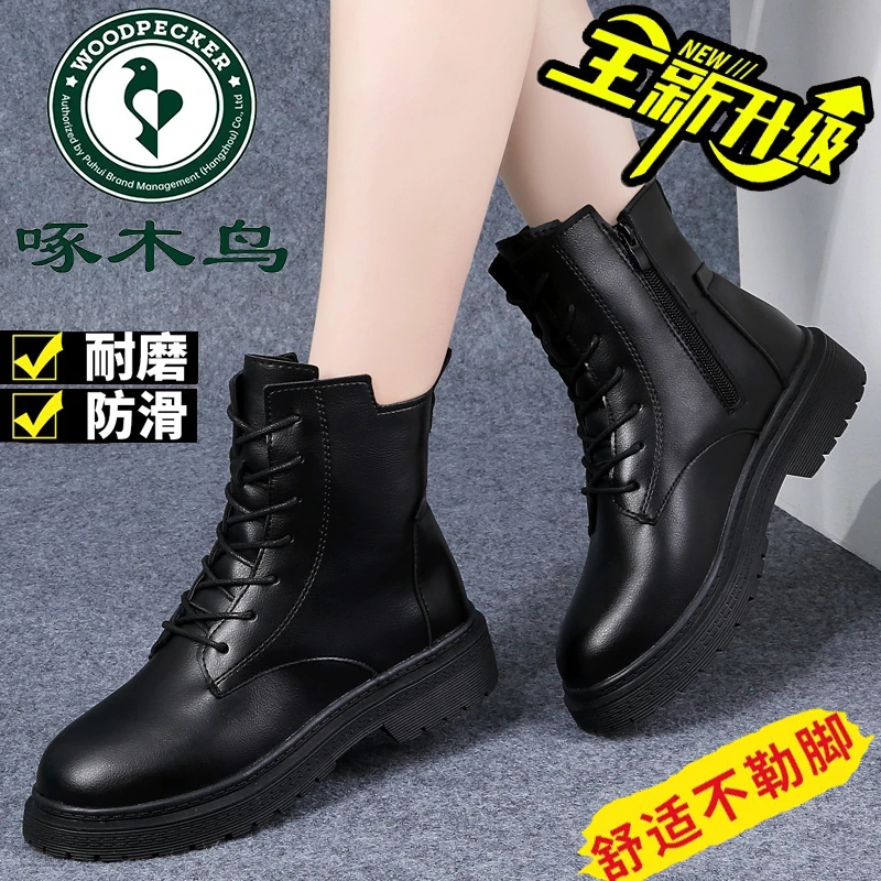 啄木鸟品牌特价英伦风马丁靴女2024新款软底软面休闲黑色单靴短靴
