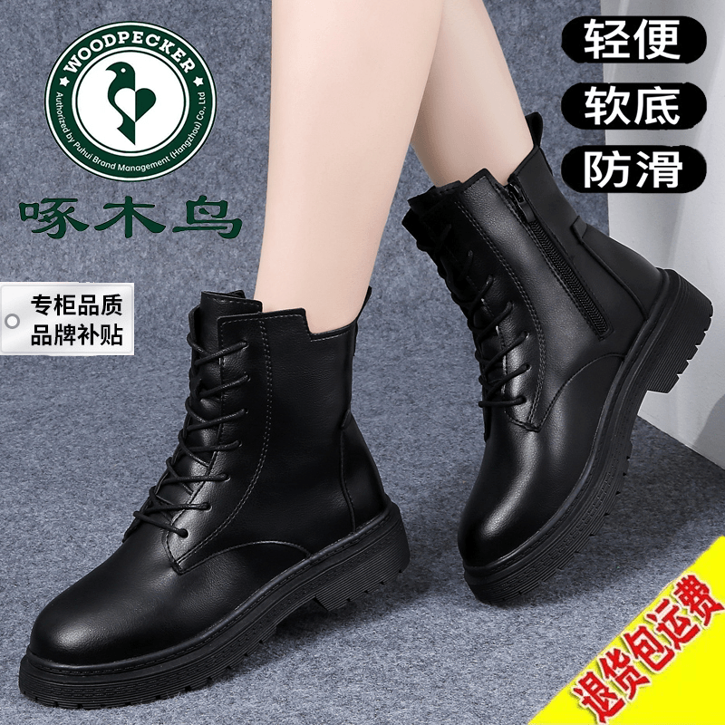啄木鸟品牌女鞋秋冬时尚马丁靴2023新款粗跟短靴百搭英伦风靴子女