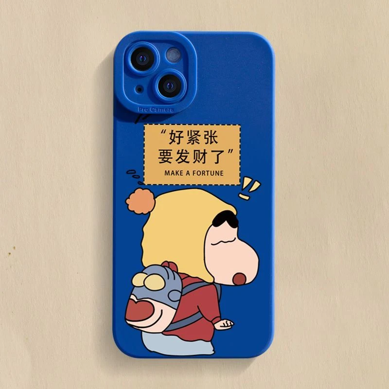 可爱卡通苹果15pro手机壳蜡笔小新iPhone14/12全包11磨砂XR保/13