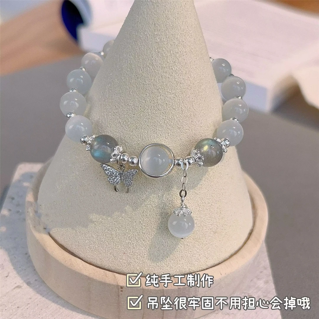 非金属手链 【新店超级福利】蝴蝶手链女ins水晶玻璃灰月光手串手链