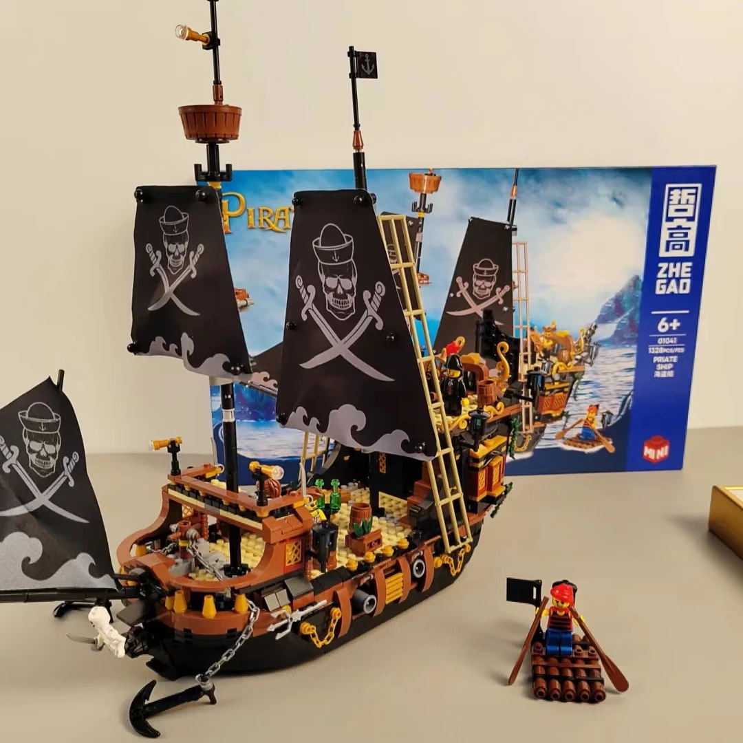 加勒比海盗船模型黑珍珠号帆船拼装乐积木高玩具益智男孩生日礼物