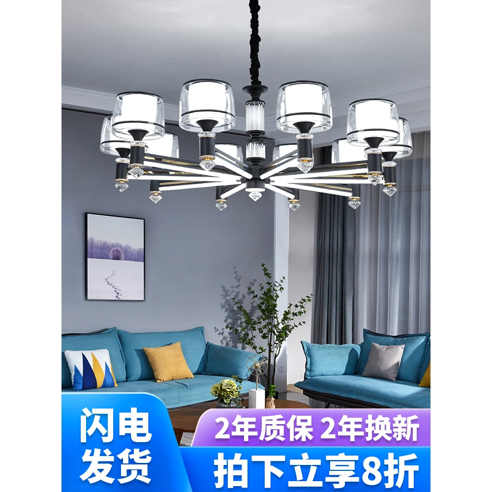 雷士照明客厅吊灯2023年流行新款简约现代大气高端轻奢风网红艺术