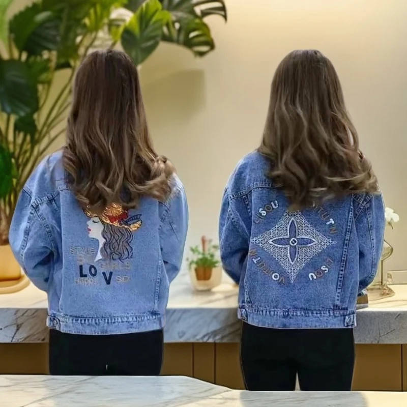 网红同款2024春秋新款字母刺绣牛仔外套女韩版宽松夹克外穿上衣女