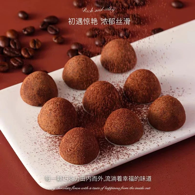 松露形巧克力圣诞节礼物情人年货节喜糖果零食香醇小包浓郁丝滑吃