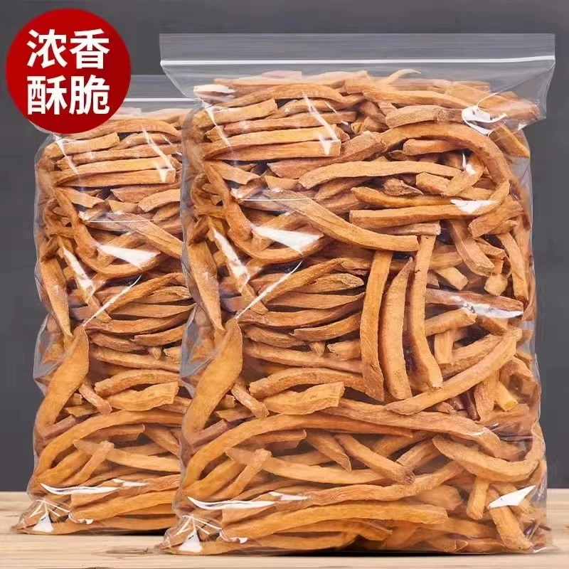 酥脆非油炸原味地瓜干铁锅沙炒红干薯 脆丝嘣脆 磨牙地瓜红香薯干